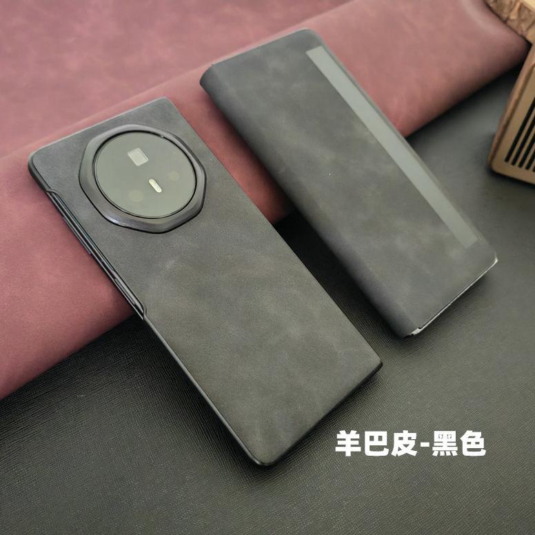 Applicable To Honor magicV3 Mobile Phone Case V6 Folding Leather Case Vs3 Ultra-thin Protection V5 Clamshell Leather Case High-end Business