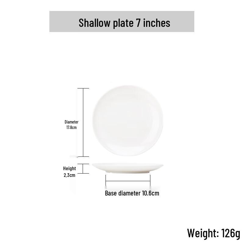 Qianxing White Melamine Dinner Plates