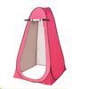 Portable Outdoor Shower Tent