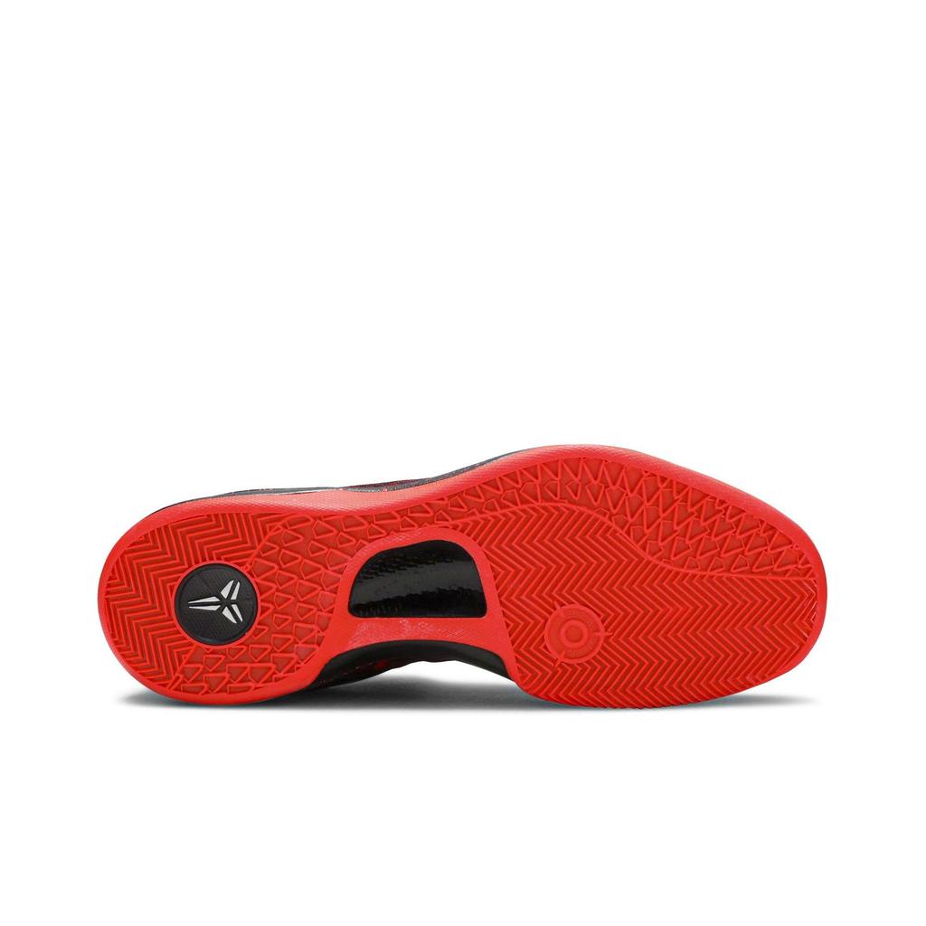 Nike Kobe 8 'Year of the Snake - Port Wine' (Unisex) Port Wine / Pure Platinum / Team Red / Bright Citrus Basketball Shoes 555035 661