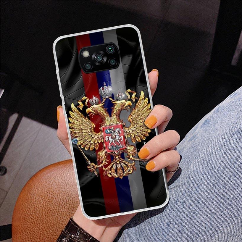 Russia Russian Flags Emblem Phone Case For Xiaomi Poco X7 X6 X5 Pro F7 Ultra Redmi 15C 15 13C 13 12C 12 10 10A 10C 9 9A 9C 9T Co