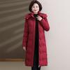 Down cotton coat women's long over-knee 2025 winter new Korean figure-flattering cotton-padded jacket large size thick cotton coat outer