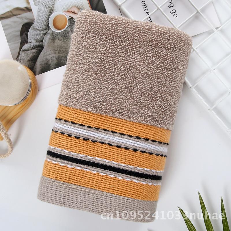 Thickened Large Cotton Towel Soft Absorbent Bath Face Towel for Men & Women Household Adult Washing Towel Universal Minimalist