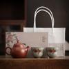 Persimmon Ruyi Ceramic Tea Set: Hand-Painted Zisha Pot with 2 Tasting Cups In Gift Box.
