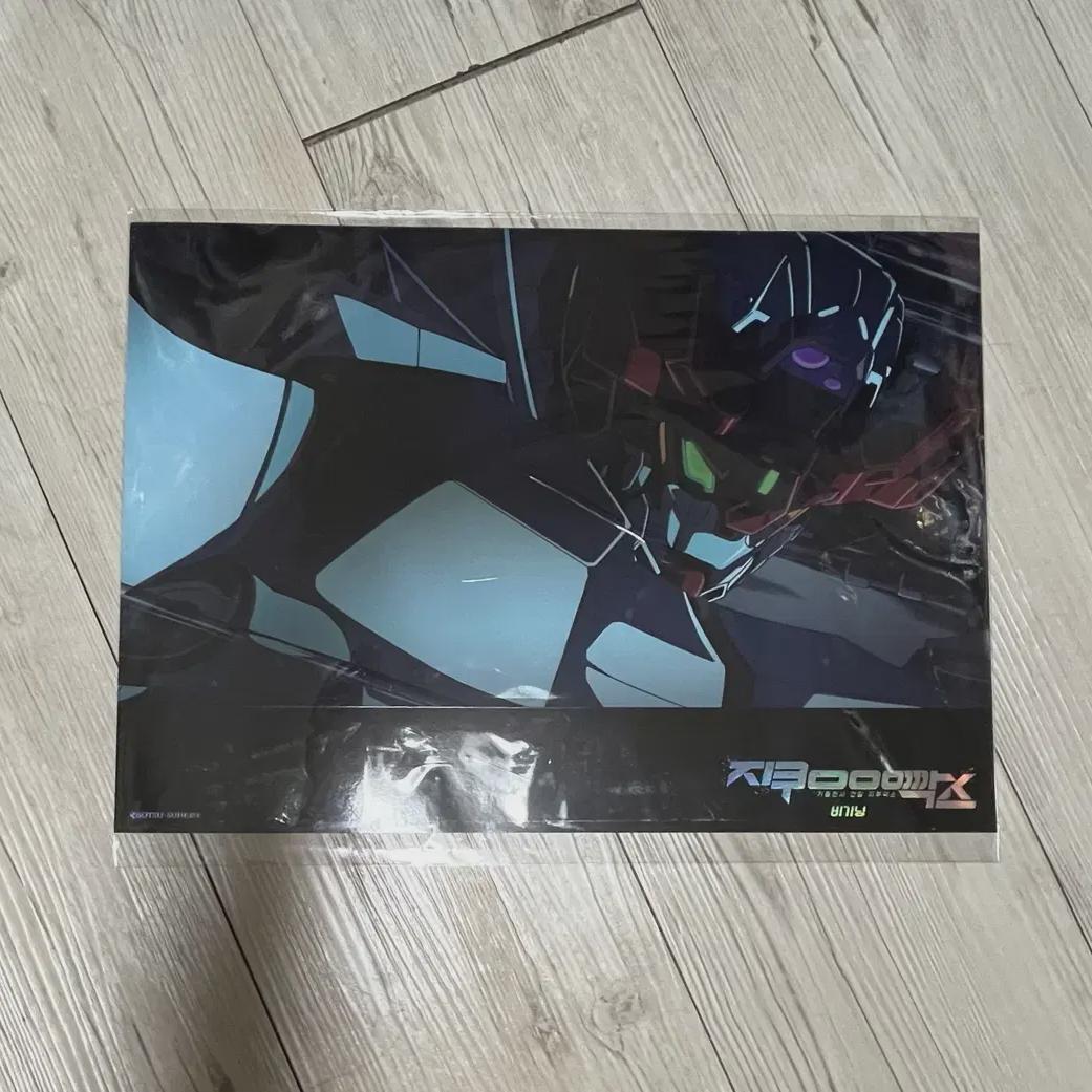 

Mobile Suit Gundam Zikuax Visinning Poster