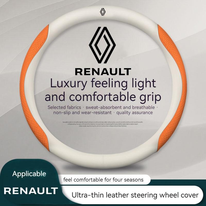 2026 Gorące Do Renault Kołpaki Kierownicy Samochodowej Do Renault Alaskan Captur Clio RS Kadjar Duster Scenic Medgane Espace Ka