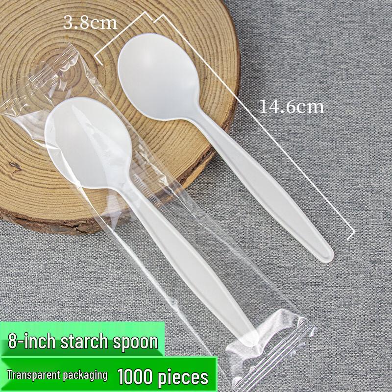CHULV Biodegradable Disposable Spoons