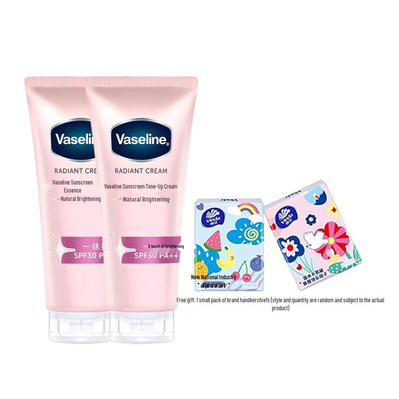 Vaseline Tone-Up Sunscreen Cream