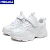 Four Seasons Children's Fashion Sports Shoes Breathable Student White School Walking Shoes Anti-skid Boys& Girls Casual Running Sneaker
