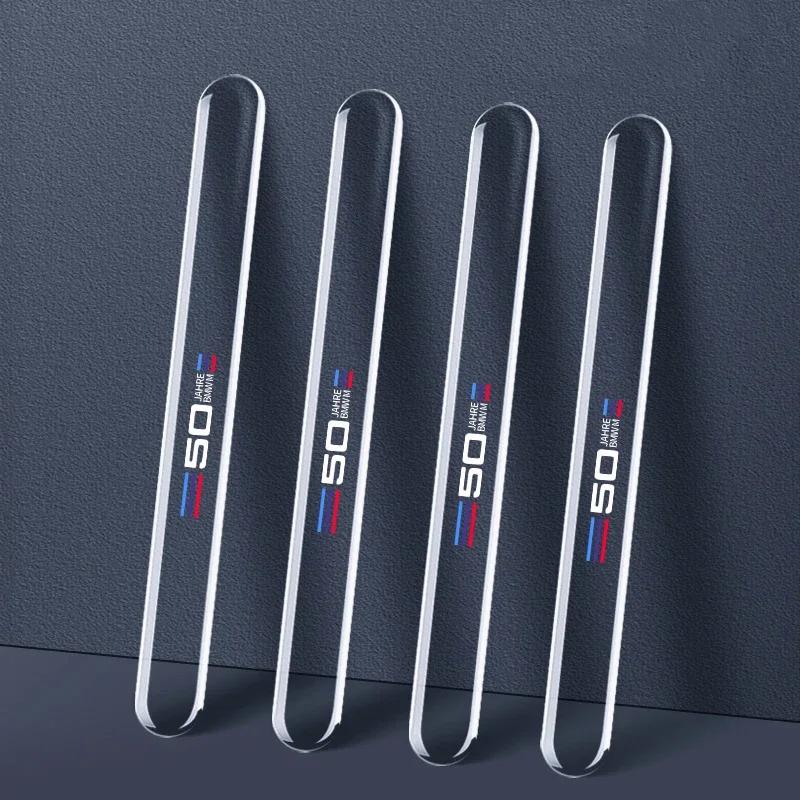 Car Door Edge Protection Strips Anti Scratch Rearview Mirror Anti-collision Sticker For BMW E90 320 318i 320i 325i 320d X1 328xi
