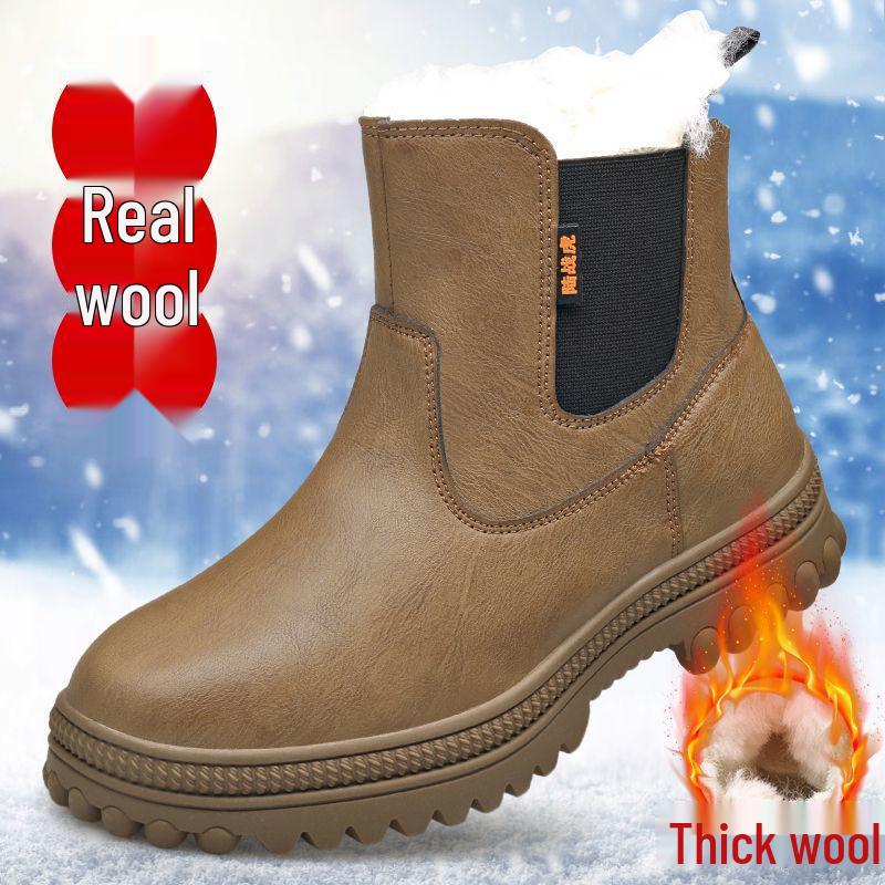 Men's Winter Wool High-Top Leather Snow Boots, Thick & Warm, Non-Slip Outdoor Mongolian Horse Style.