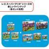 LEGO Super Mario Bowser Jr. Battle Set Building Blocks Toy for Kids Age 7+ with Peach's Castle and Mario Characters