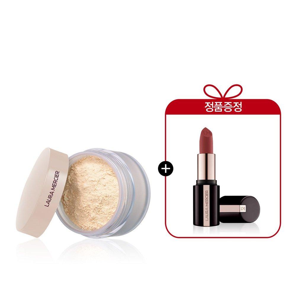 Translucent Loose Setting Powder Ultra Blur Set (+Caviar Smoothing Matte Lipstick)