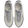 Nike Air Max Portal SE Metallic Silver Phantom White Women's Sneakers HM0256-001