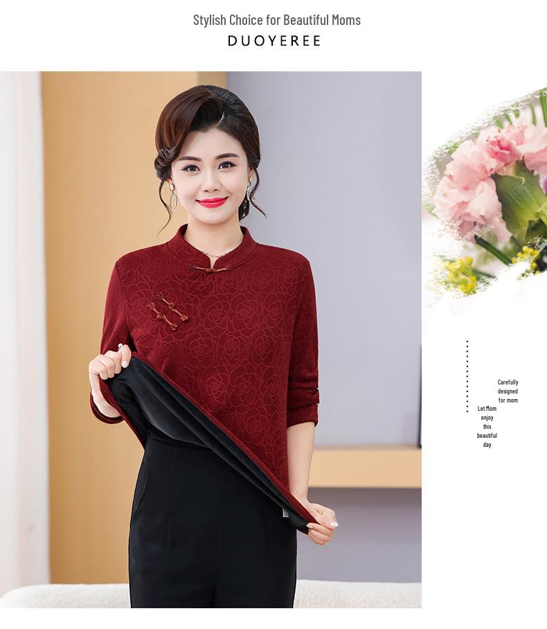 Mid-aged & Elderly Women's Velvet Qipao Top - Warm Winter Layer with Stylish Frog Buttons, Age-Defying Stand Collar