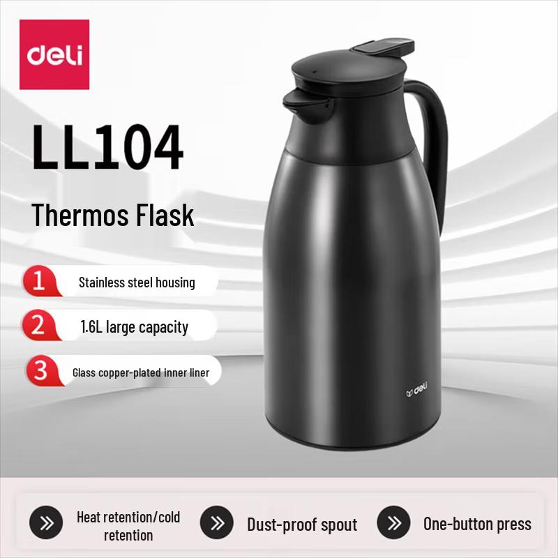 Deli LL104 1.6L Thermos Flask