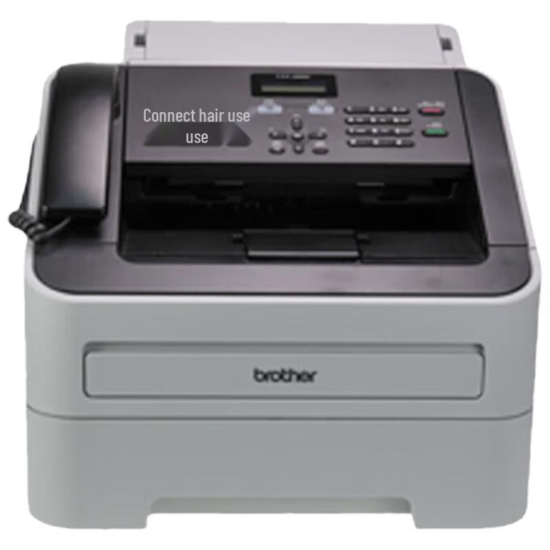 Brother Multifunction Laser Printer Series CN plug (adapter included)