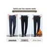 Romon Men's Loose Straight Fit Casual Pants S2K43690H