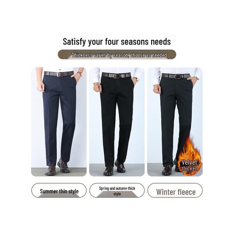 Romon Men's Loose Straight Fit Casual Pants S2K43690H