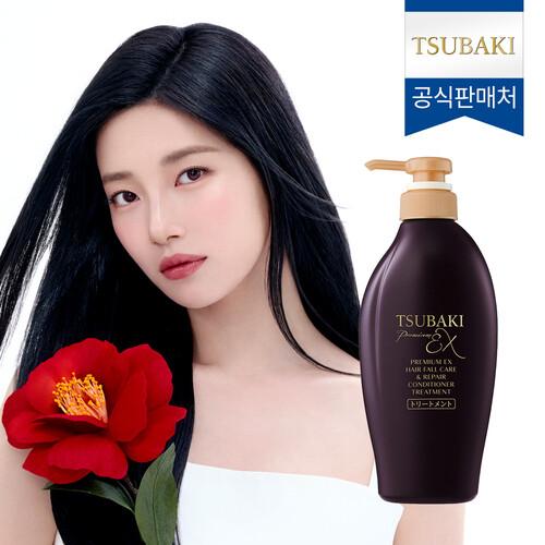 TSUBAKI Premium EX Hair Fall Care & Repair Conditioner Treatment 450ml_636892