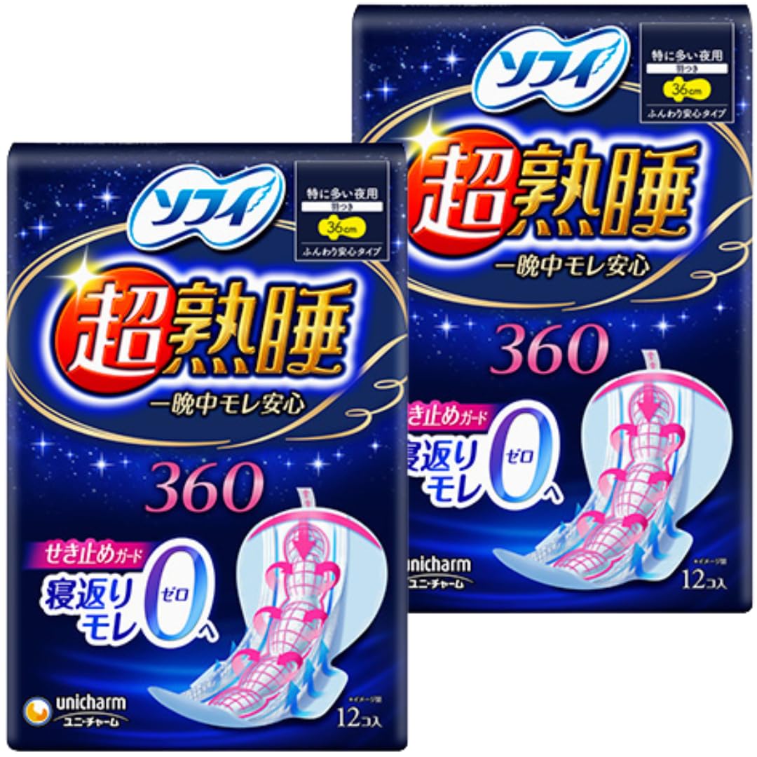 

Large Capacity Sofy Super Deep Sleep Guard For Nights on Especially Heavy Days With Wings 36cm Pieces x Sanitary Napkins [Bulk Purchase] (12 2) (36cm)
