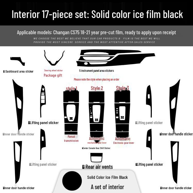 Changan CS75 Interior Carbon Fiber Console Sticker (14-21) - Free Replacement Included