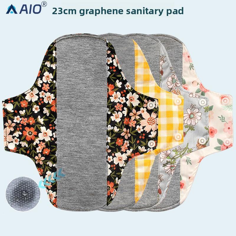 23cm Graphene Antibacterial Washable Cotton Sanitary Pads - Soft, Breathable, and Absorbent for Urine Leakage