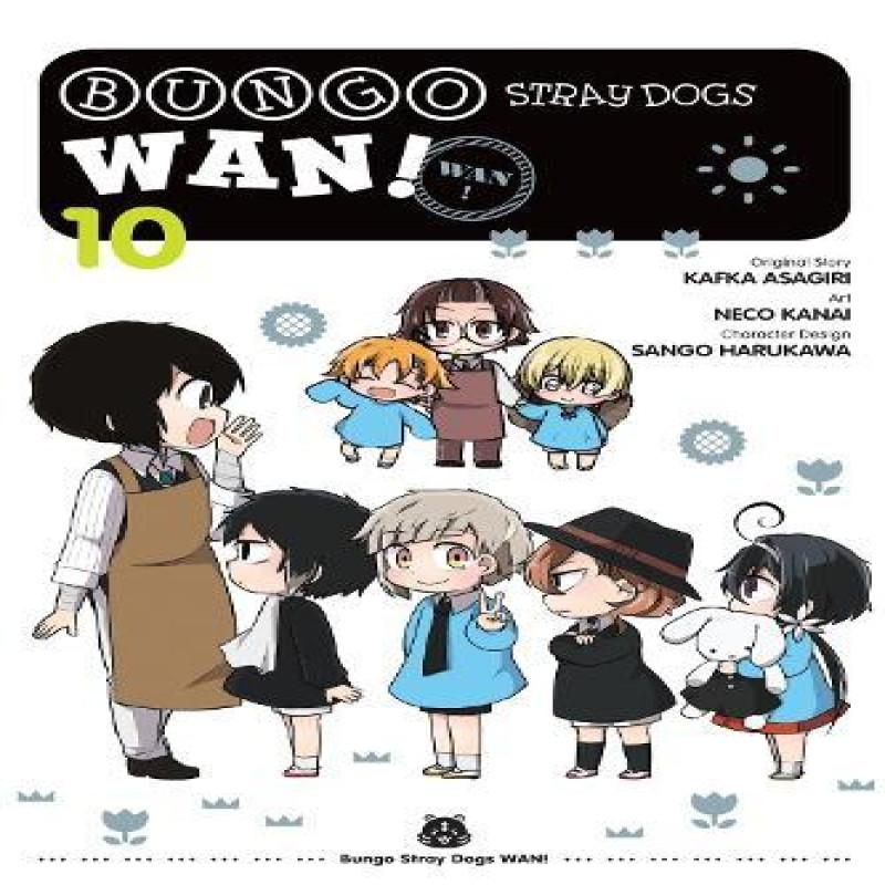 Bungo Stray Dogs Wan Vol. 10 by Sango Harukawa Paperback Book 9781975394523