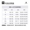 Converse Down Jacket Men's White 10026919-A01