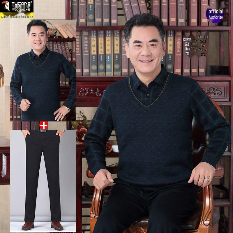 

Мужской комплект из двух предметов с длинным рукавом Woodpecker 2025 для среднего и пожилого возраста 180/XXL (155-170 jin)