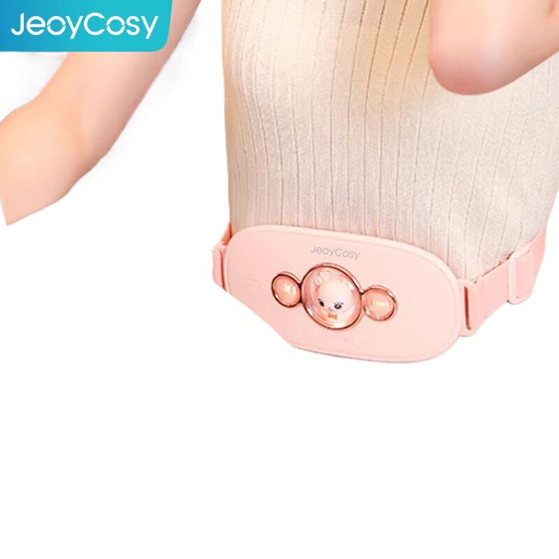 Smart Waist  Abdominal Massager with Infrared Heat Therapy
