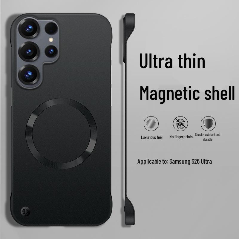Samsung S26 Ultra Borderless Magnetic Protective Case - S25U Half-Wrapped, Anti-Drop S26+ Cover