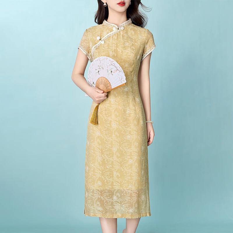 New Chinese Style Elegant Jacquard Cheongsam Midi Dress