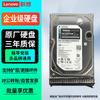Dispozitive de stocare – Hard disk-uri interne