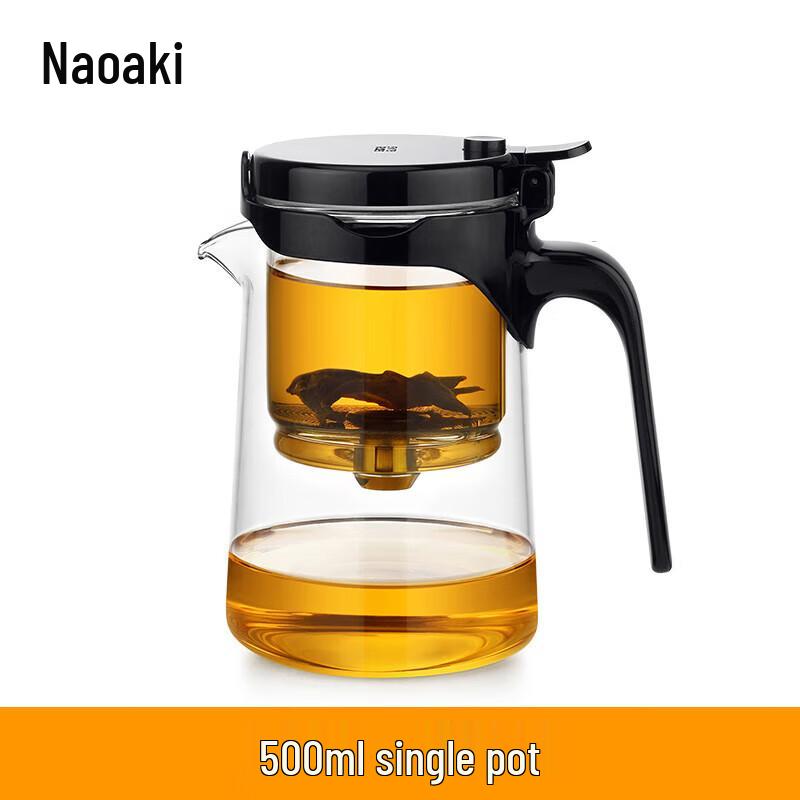 Shangming Glass Inner Liner Teapot