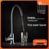 LINGJULI 304 Stainless Steel Direct Drink Water Purifier Faucet