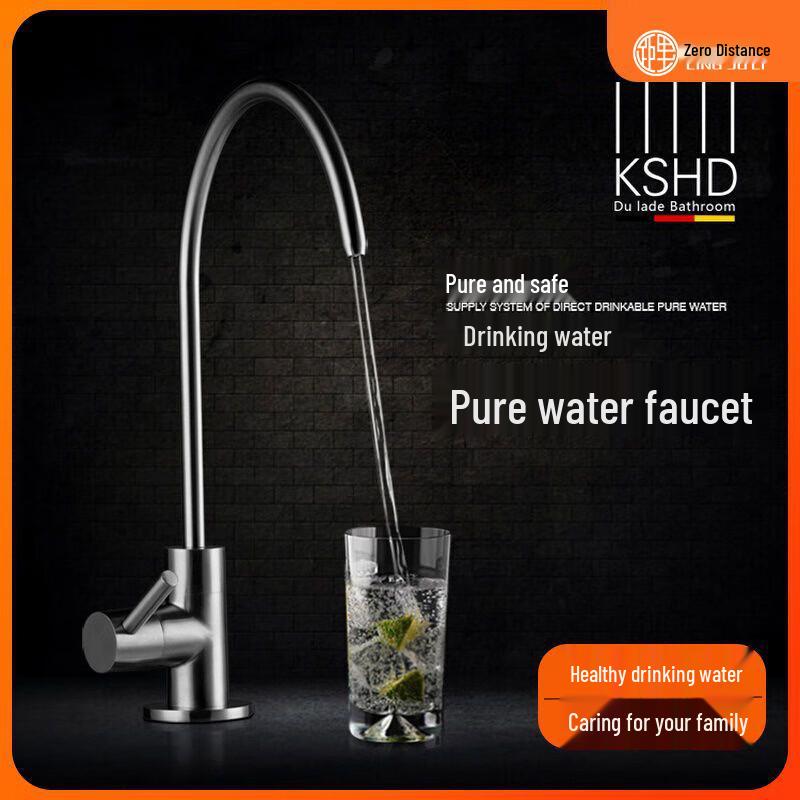 LINGJULI 304 Stainless Steel Direct Drink Water Purifier Faucet