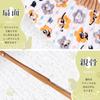 Folding Fan Japanese Traditional Japanese Nyantama Boxed [Osaka Choseido] Women's - Stylish, Business, Style, Accessories, Festival, (Cat's Ball) -
