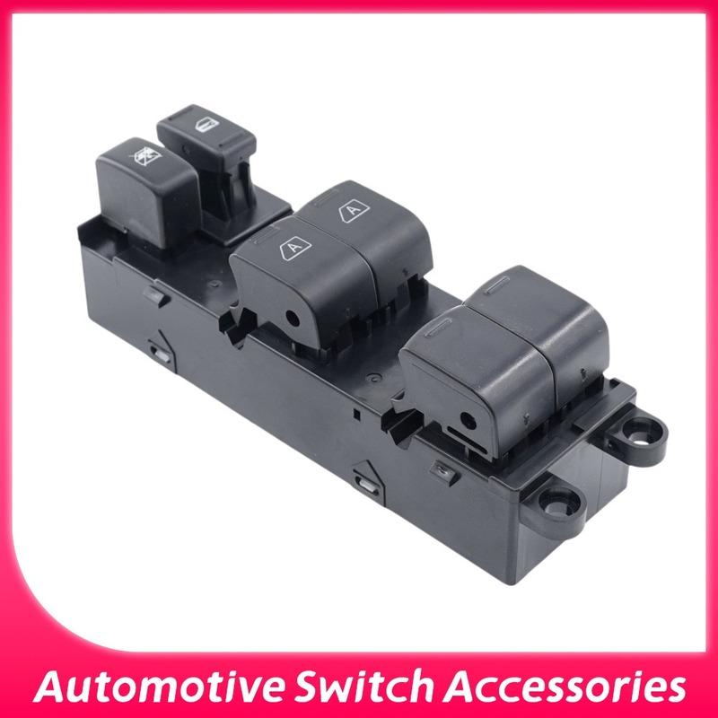 25401-ZT10A Car Master Power Window Switch Lifter Control for Nissan Armada 2004-2008 Titan 2004-2015 Pathfinder Armada 2004