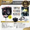 PIENSE Motorcycle LED Fog Lights, Universal, 12/24V, 20W, Waterproof, IP67, High/Low Beam Switching, Yellow/White Light, 2-Pack (2 Units)