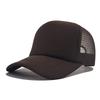 Mens Cap Baseball Womens Solid Outdoor Sunshade Breathable Multi Colors Hat