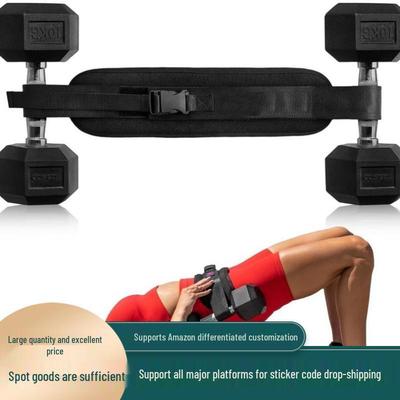 Cintura Fitness Portante per Yoga Transfrontaliera - Supporto Vita per Manubri e Assistenza per Hip Bridge