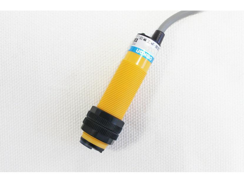 Huguang E3F3 Infrared Through-beam Inductive Photoelectric Sensor