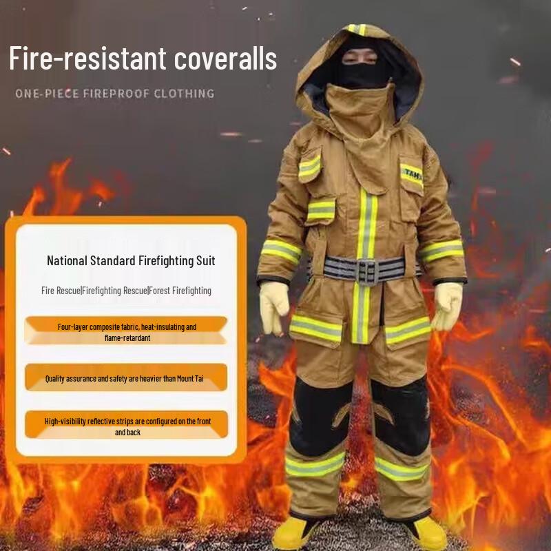 Integrated Fire Suit & Oxygen Tank Set