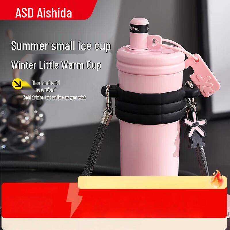 ASD 316L Stainless Steel Dual-Drink Insulated Bottle