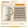 Joyoung Quiet Blender & Soy Milk Maker D664 CN plug (adapter included)
