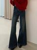 2026 Spring Retro Blue High-Waist Micro Flare Jeans for Women - Slimming Fit with Hip Lift