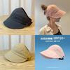 Summer Sun Protection Hat With Curved Brim For Women Casual Outdoor Wear