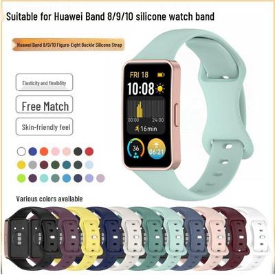 Kompatibles Silikon-Ersatzband für Huawei Band 8/9 - Neues Achter-Schnallen-Uhrenarmband