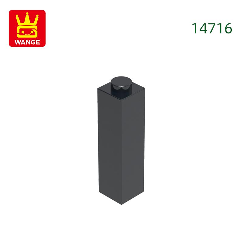 Non-Toxic 81Pcs/Lot 14716 1X1X3 Building Blocks Moc House Construction Accessories Compatible With Brick Children Toys Gift Box